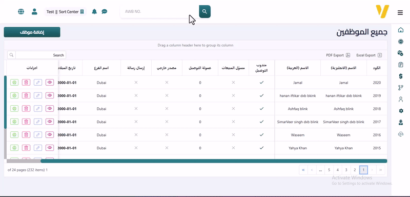Grant Runner Access to the MPS Runner App