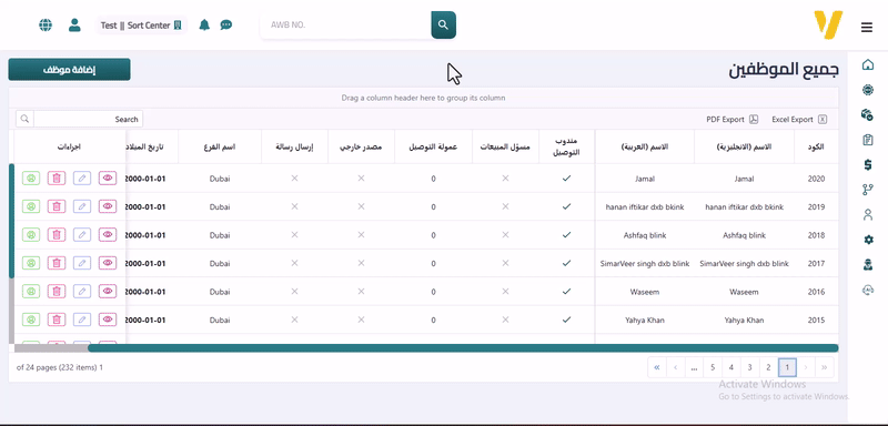 Edit Employee Information