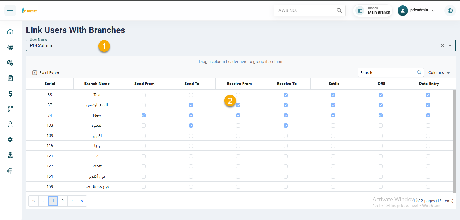 Grant Runner Access to the MPS Runner App